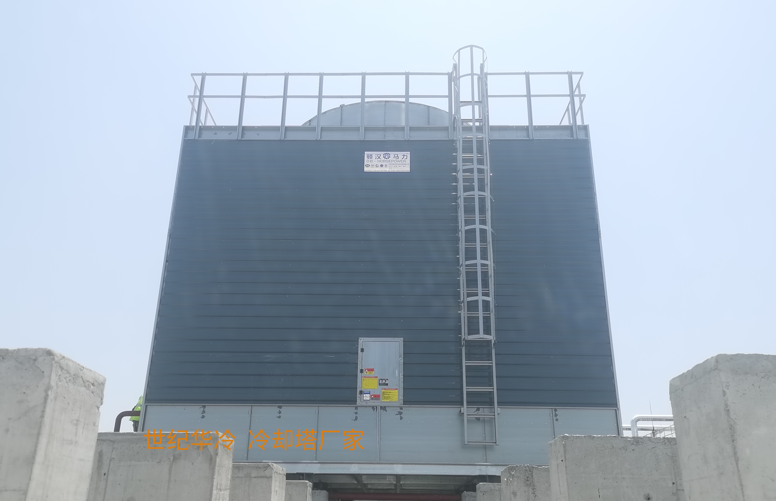 方形横流冷却塔