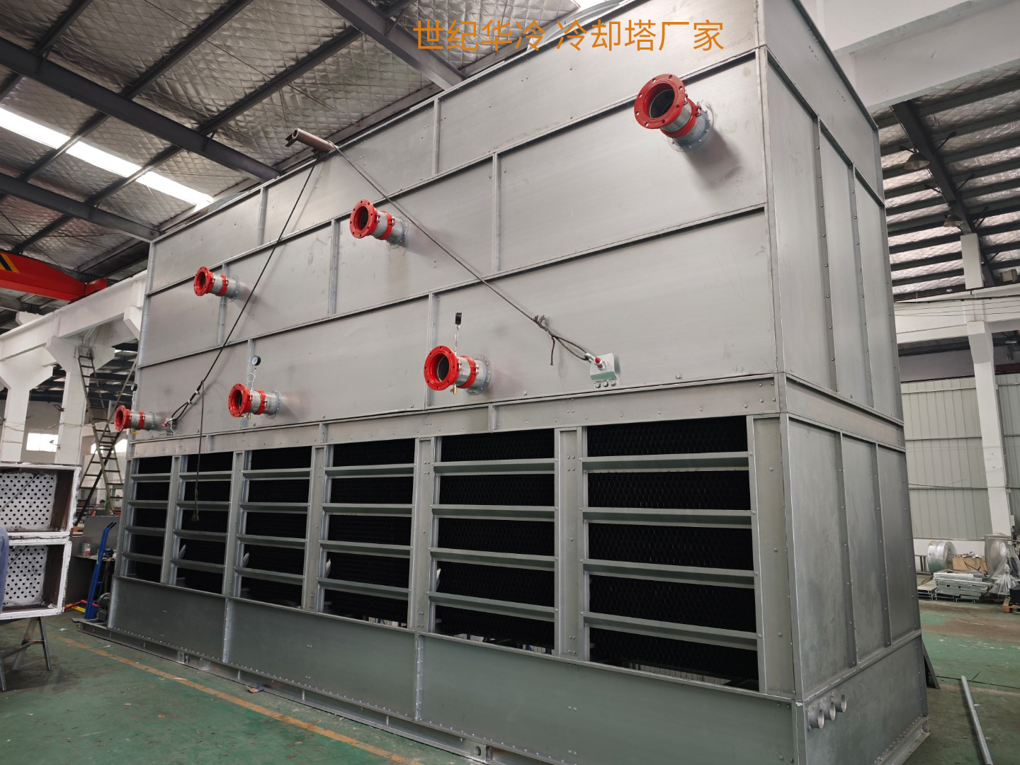 闭式逆流冷却塔