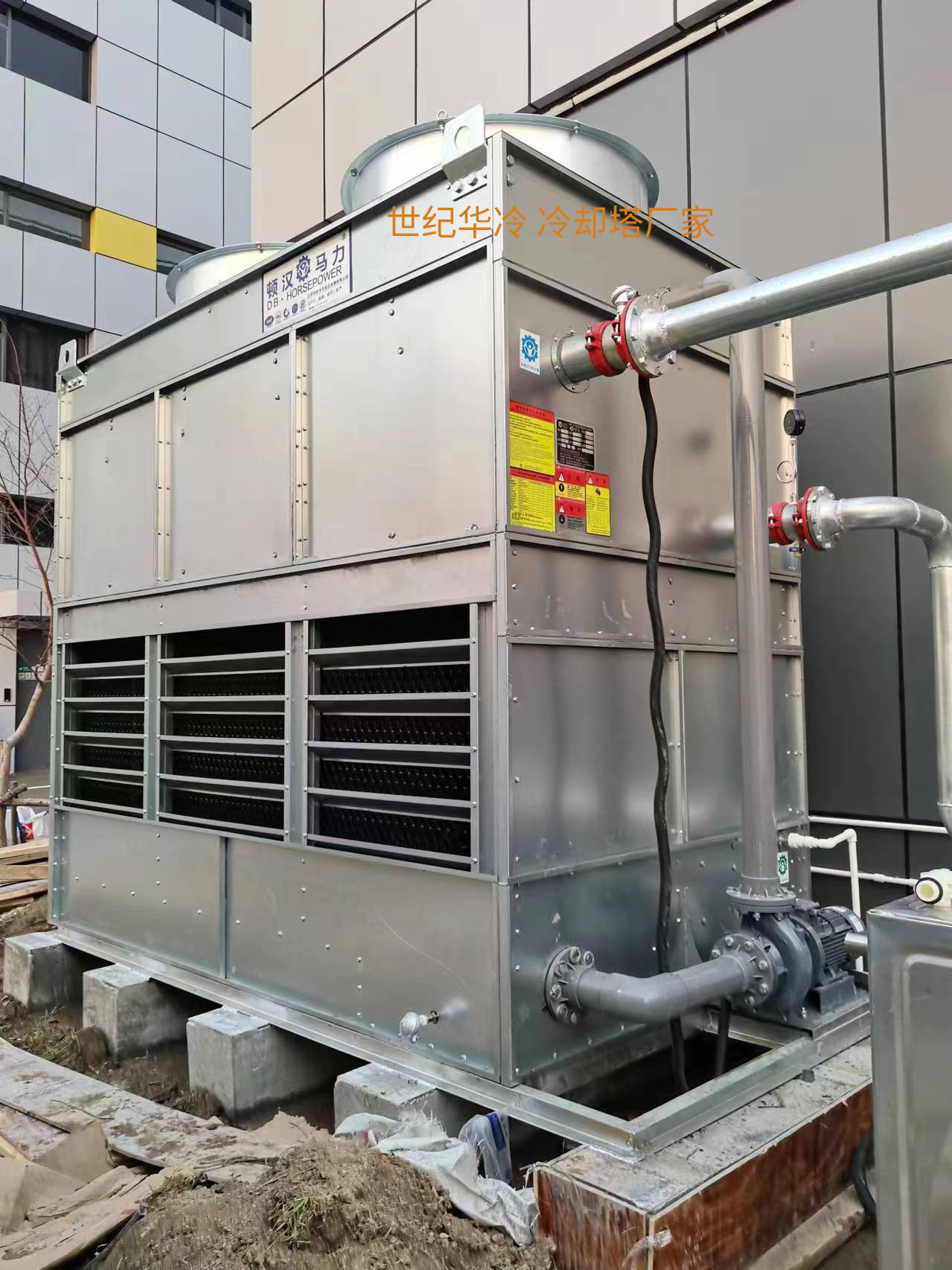 <b>闭式逆流冷却塔</b>