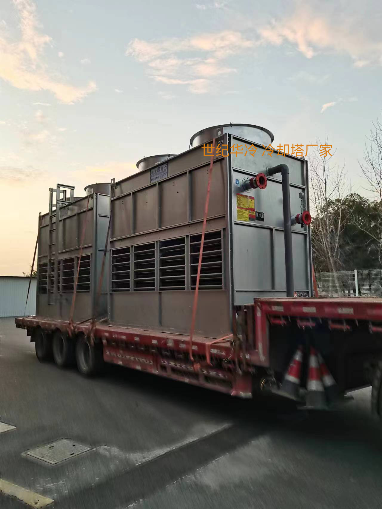 <b>闭式逆流冷却塔</b>