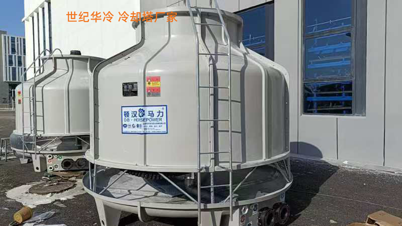 圆形逆流冷却塔