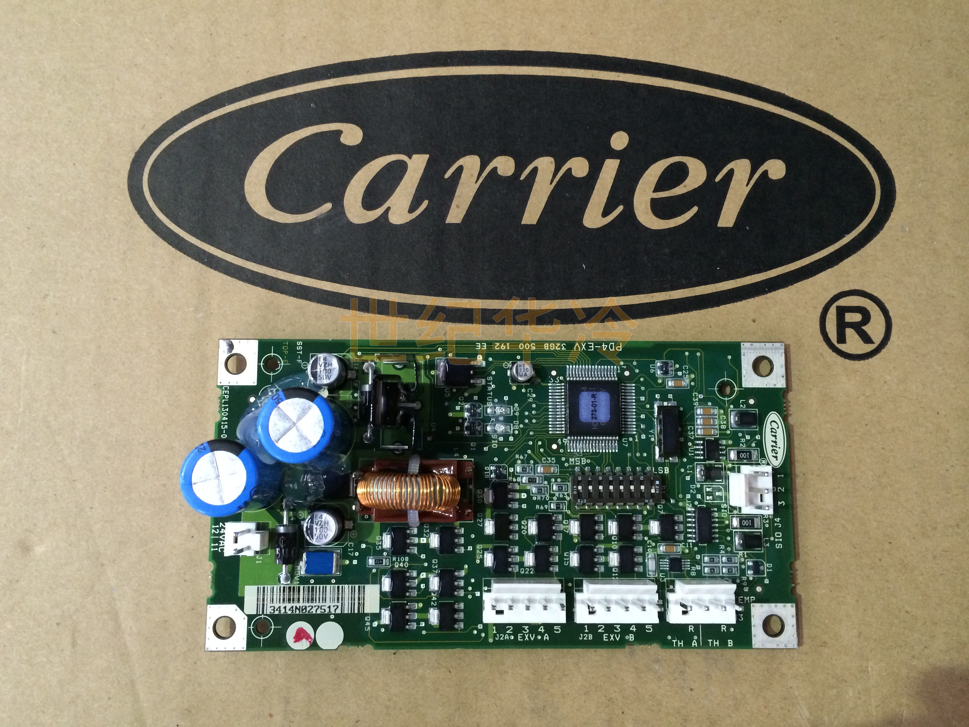 开利EXV板32GB500192