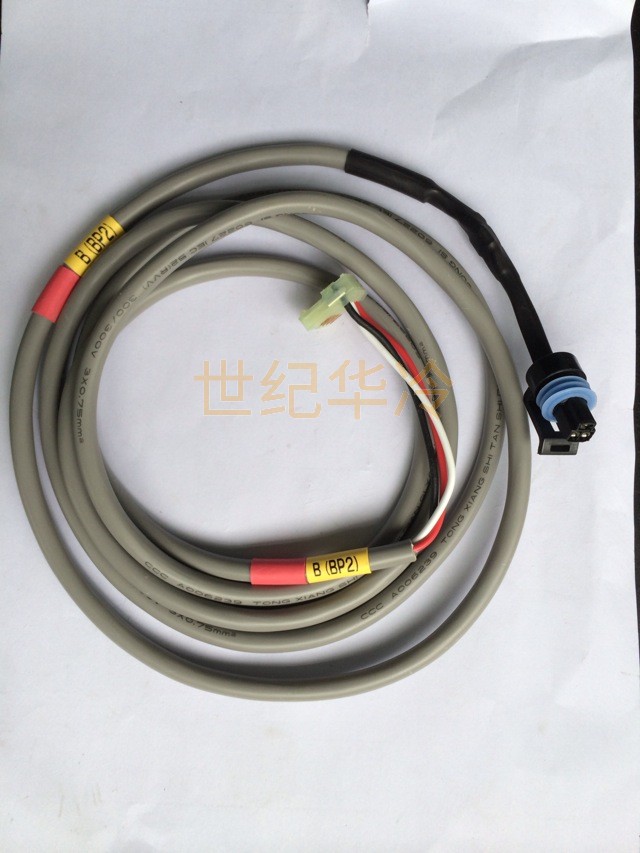 开利压力传感器30HX-CABLE-BP73