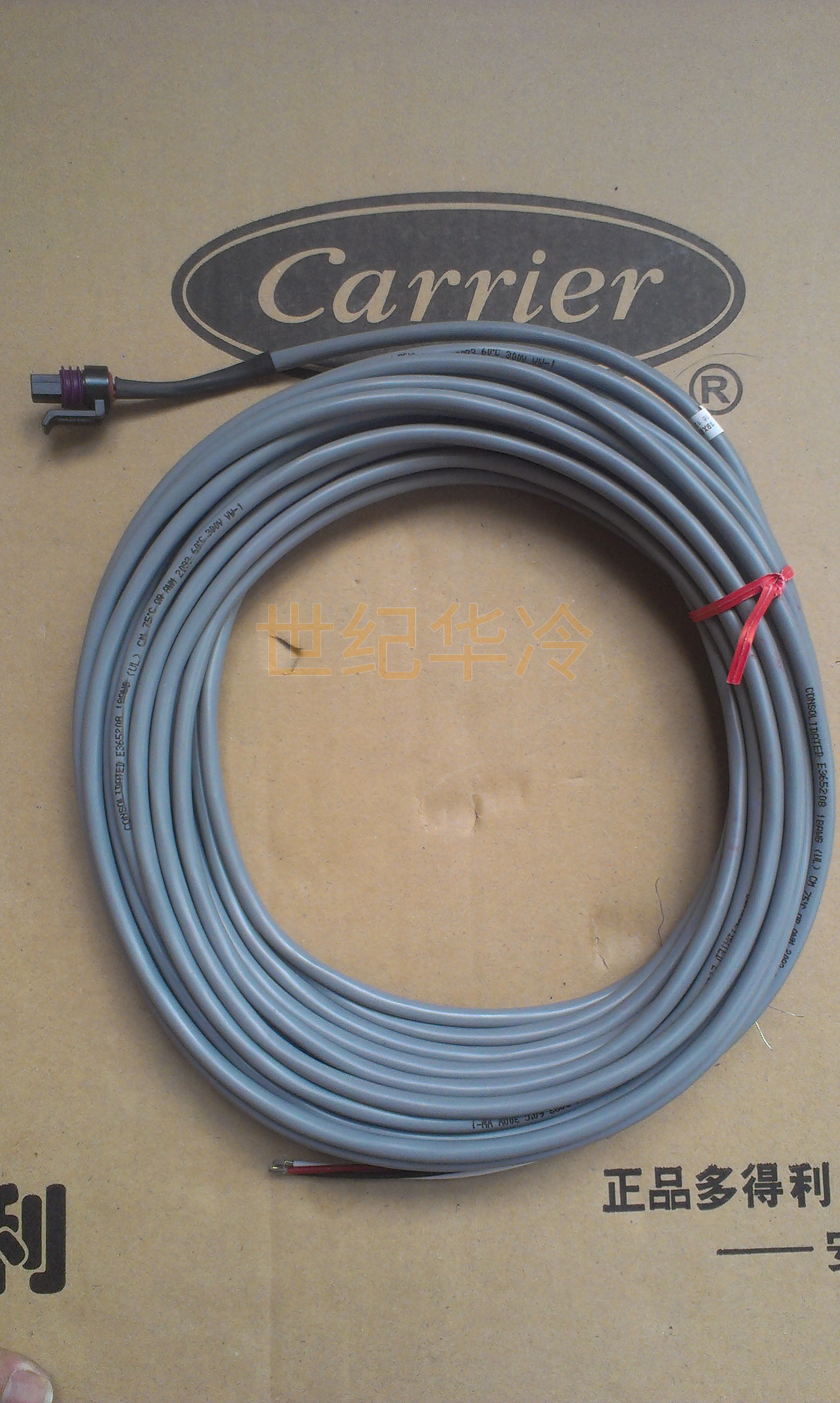 开利压力传感器19XB660008