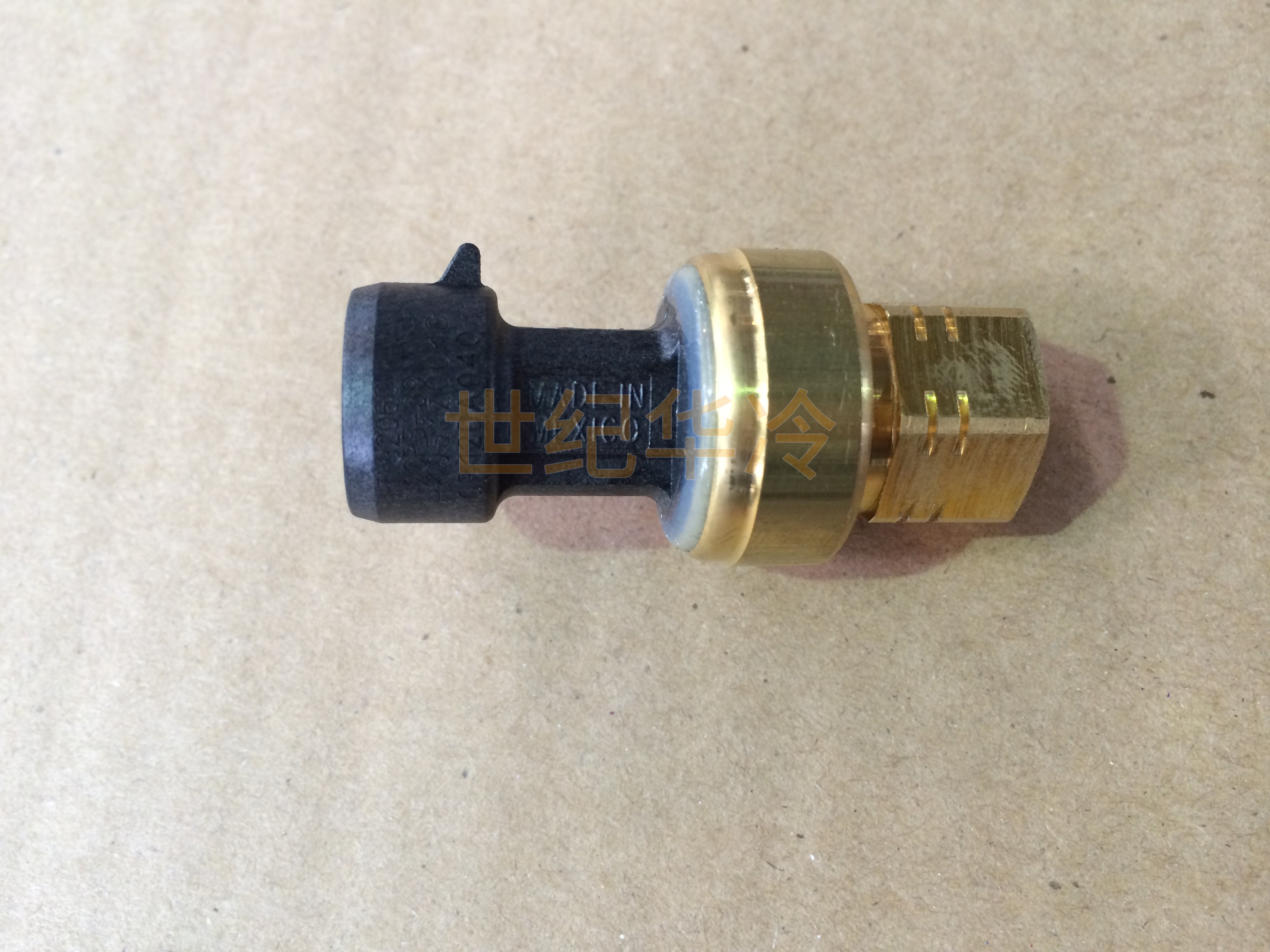 开利低压传感器OP12DA040